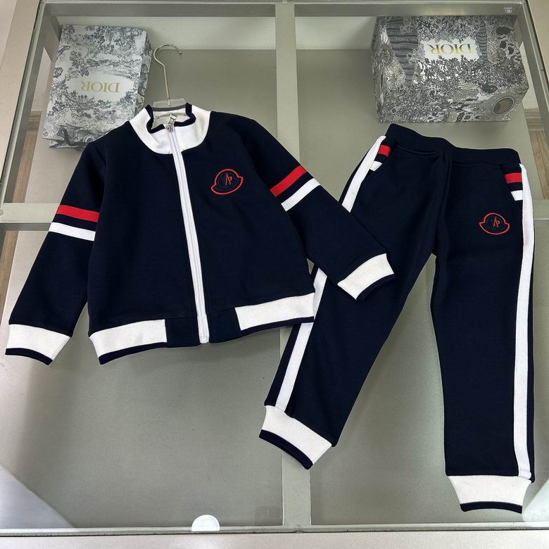 Windbreaker Tracksuit Set