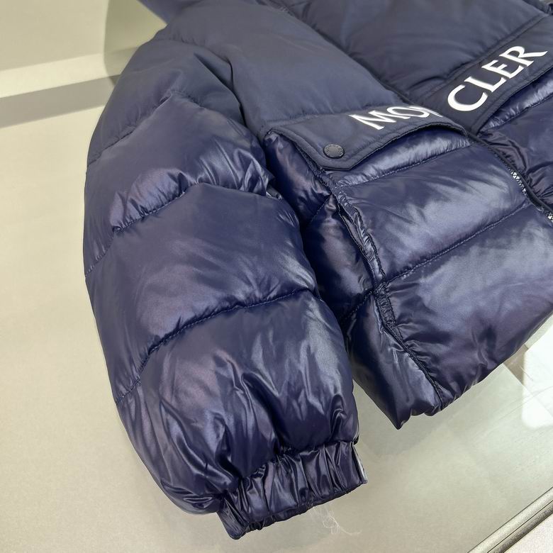 Kids Hooded Puffer Jacket