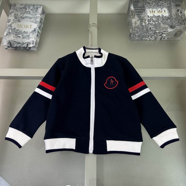 Windbreaker Tracksuit Set