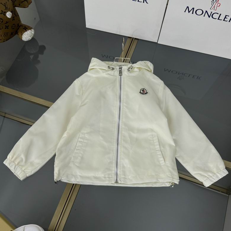 Windbreaker Tracksuit Set