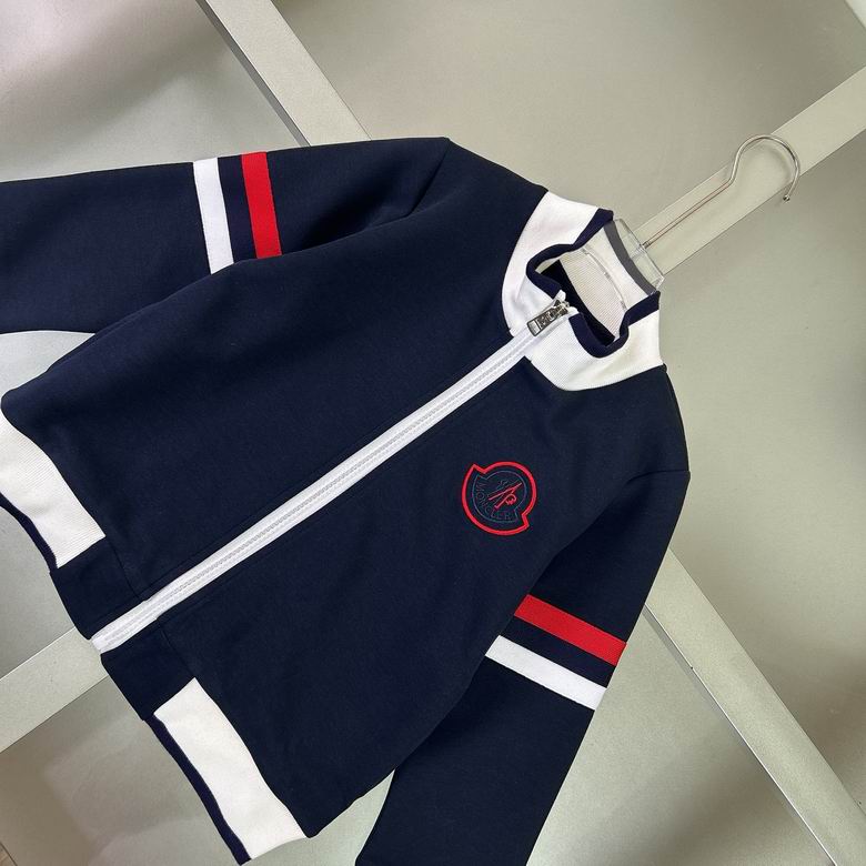 Windbreaker Tracksuit Set