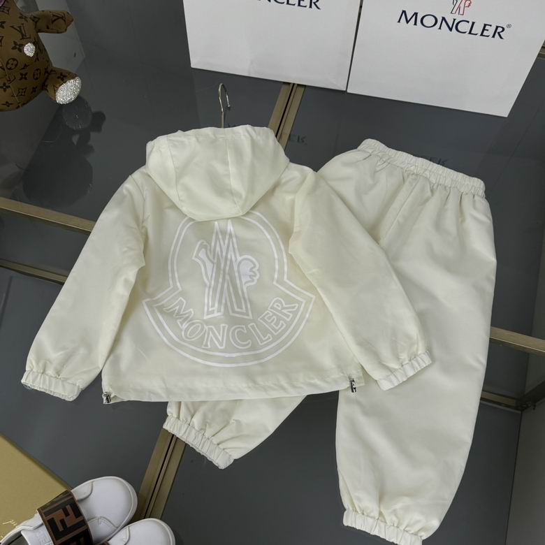 Windbreaker Tracksuit Set