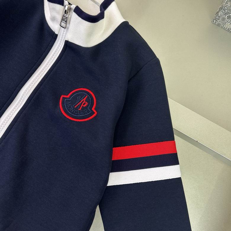 Windbreaker Tracksuit Set