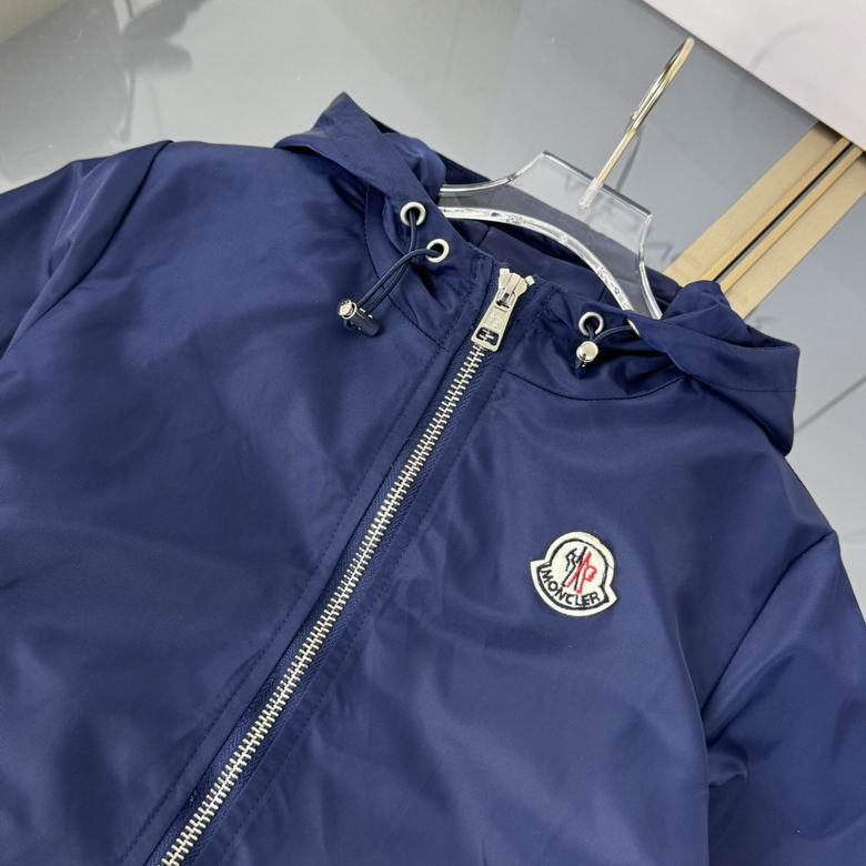 Windbreaker Tracksuit Set