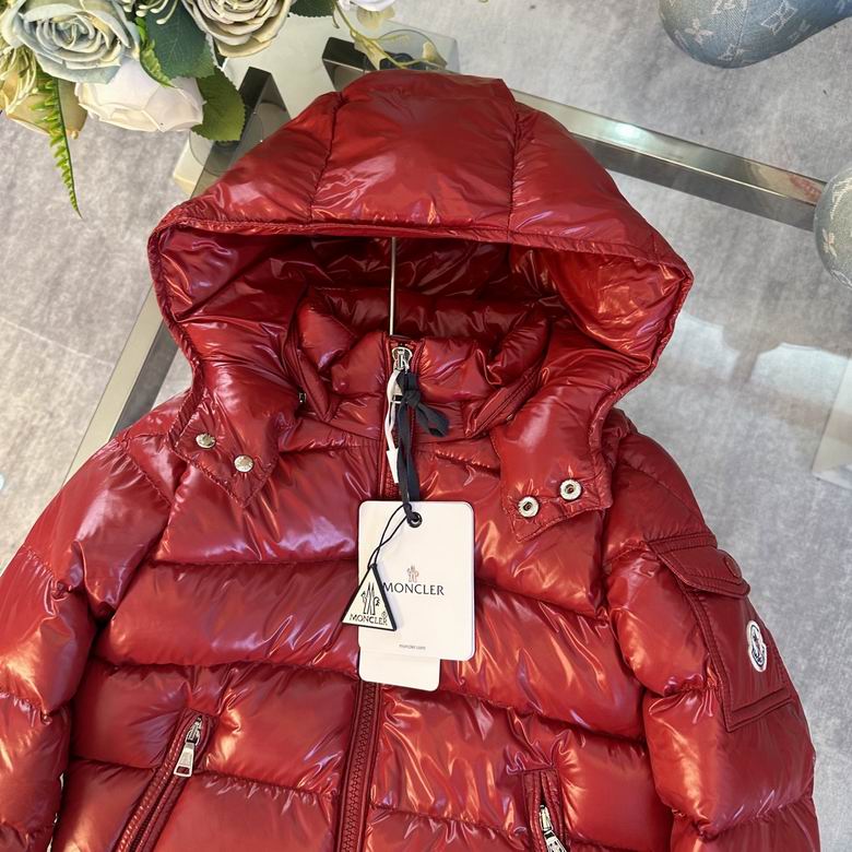 Kids Viral Puffer Jacket