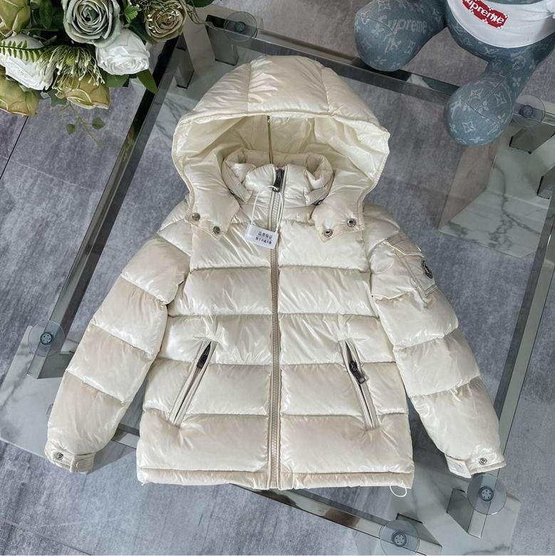 Kids Viral Puffer Jacket