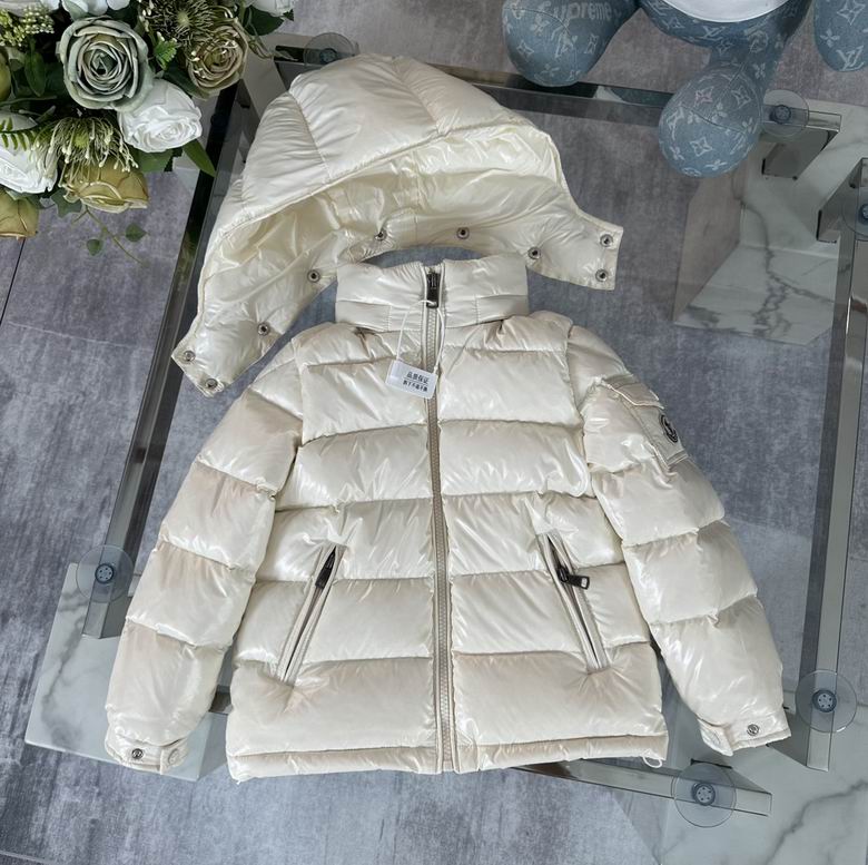 Kids Viral Puffer Jacket