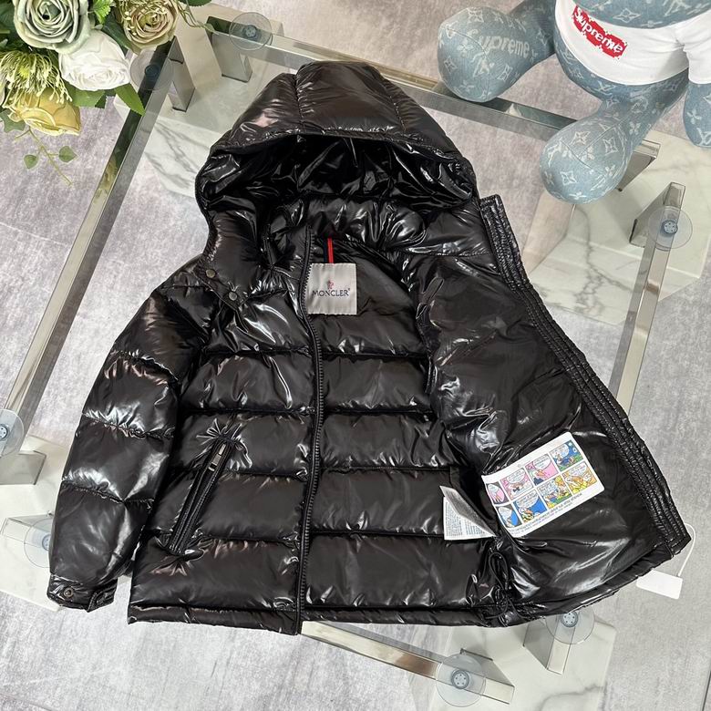 Kids Viral Puffer Jacket