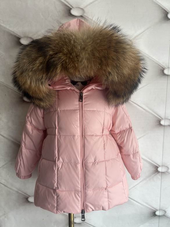Kids Winter Puffer Jacket