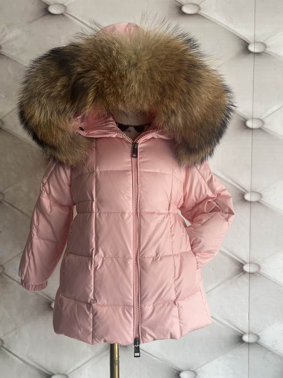 Kids Winter Puffer Jacket