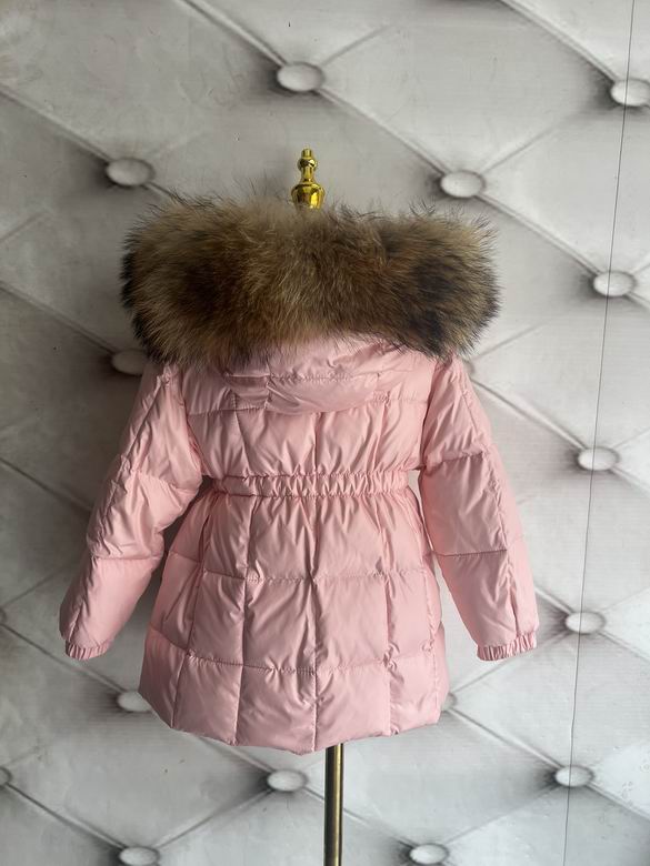 Kids Winter Puffer Jacket