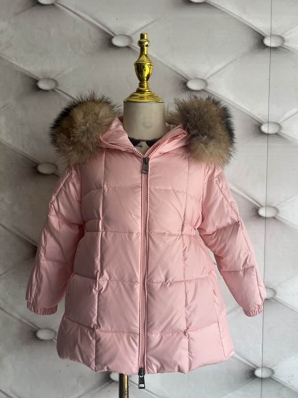 Kids Winter Puffer Jacket