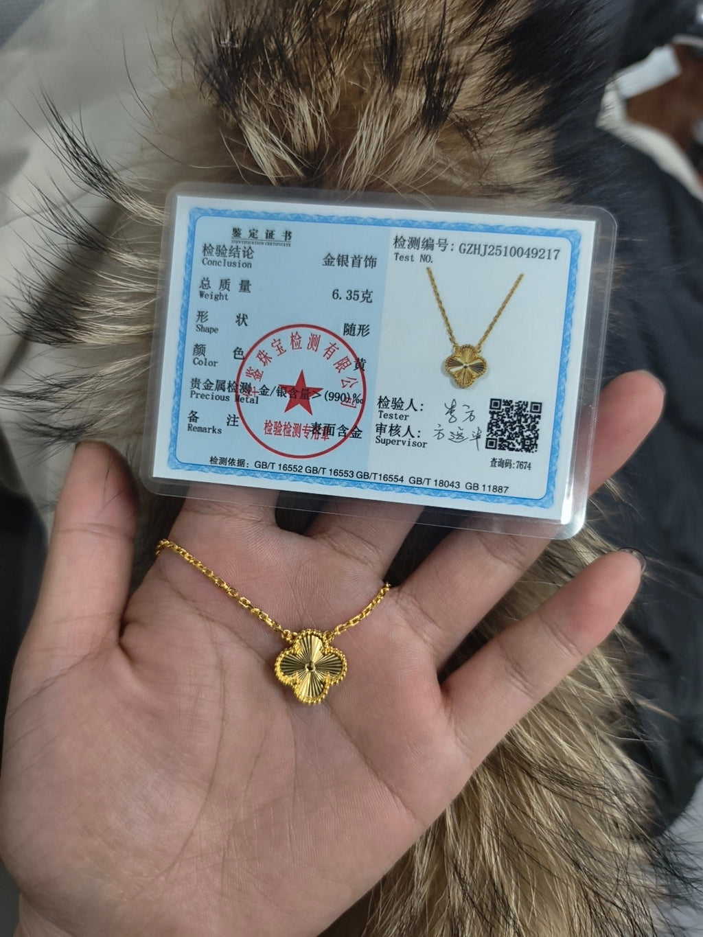 Four-Leaf Pendant Necklace