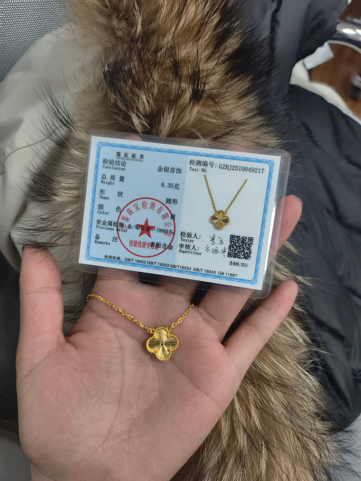 Four-Leaf Gold Plated Pendant Necklace