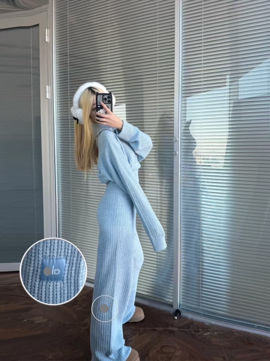 Waffle Knit Lounge Pants