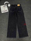 Viral 2026 Denim Trousers