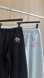 Chrome Track Pants