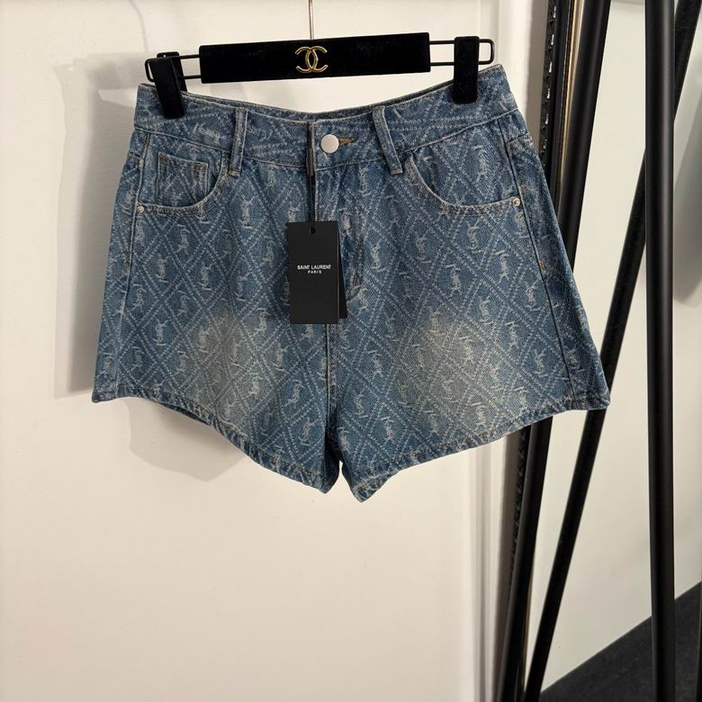 Arden Patterned Denim Shorts