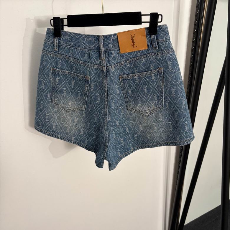 Arden Patterned Denim Shorts
