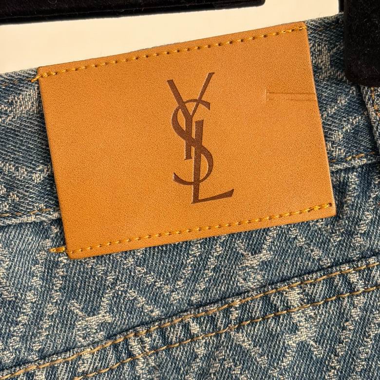 Arden Patterned Denim Shorts