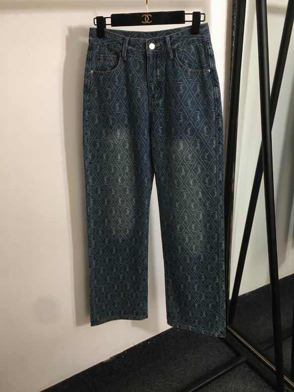 Arden Patterned Straight-Leg Jeans