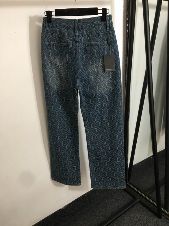 Arden Patterned Straight-Leg Jeans