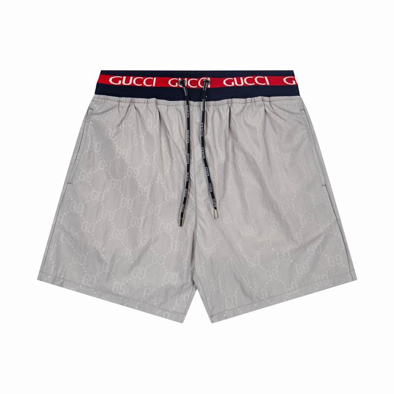 Monogram 2026 Sweatpants