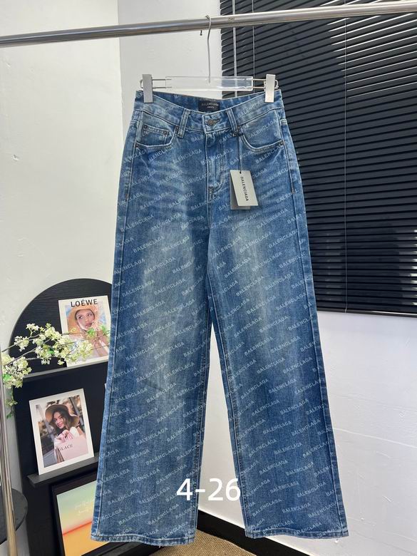 Brixton Patterned Wide-Leg Jeans