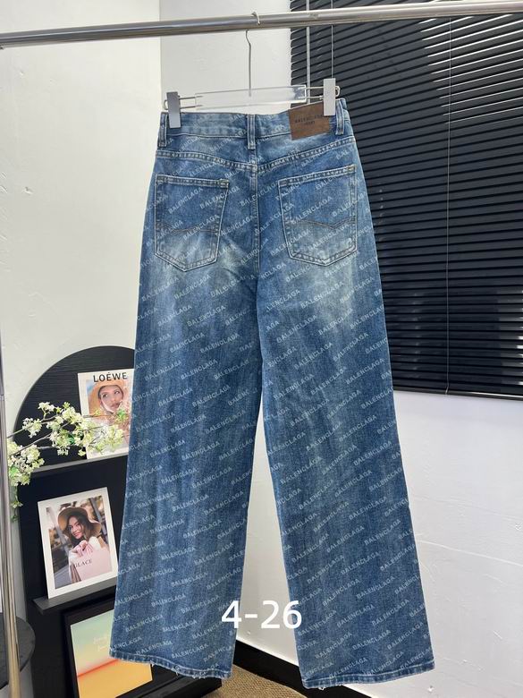 Brixton Patterned Wide-Leg Jeans