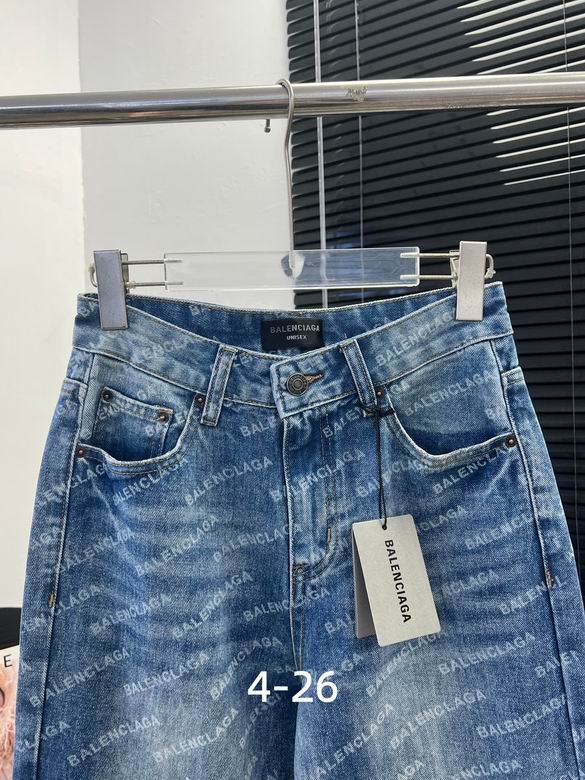 Brixton Patterned Wide-Leg Jeans