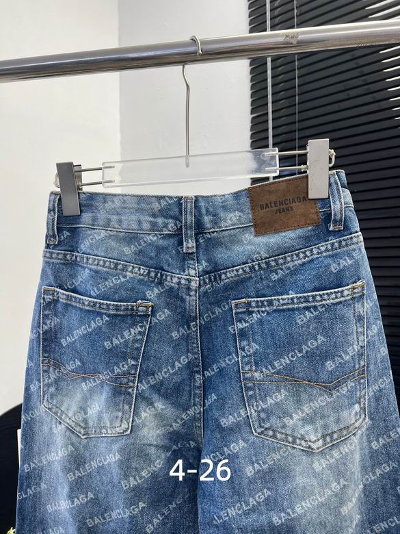 Brixton Patterned Wide-Leg Jeans