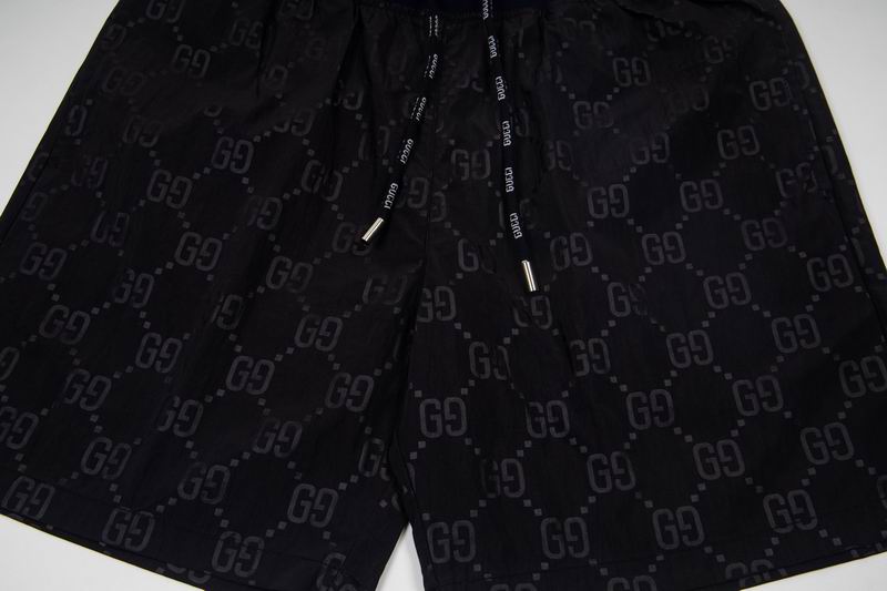 Monogram 2026 Sweatpants