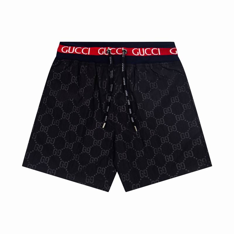 Monogram 2026 Sweatpants