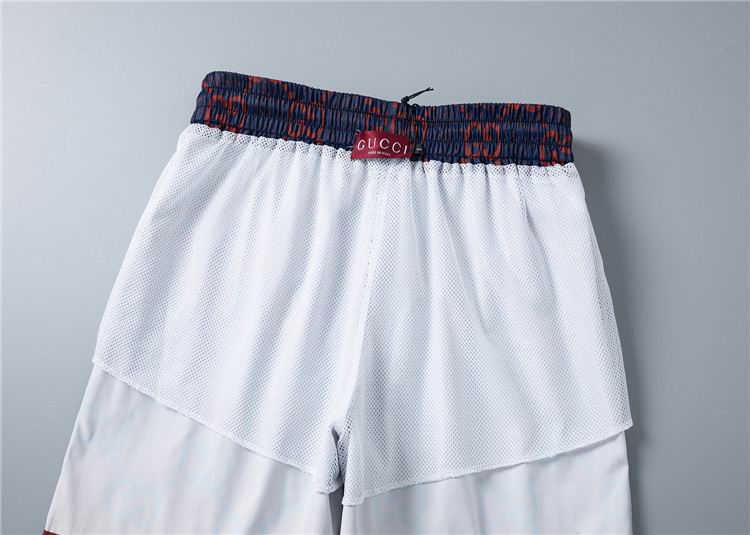 Monogram 2026 Sweatpants