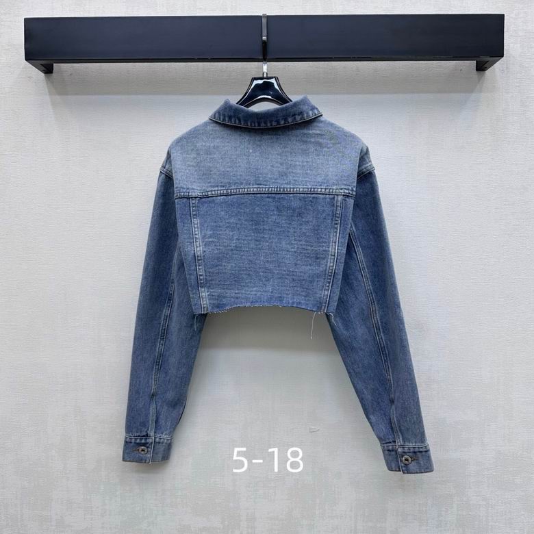 Elodie Cropped Denim Jacket & Skirt Set