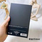 Black Phantom · Eau de Parfum · 60 ml