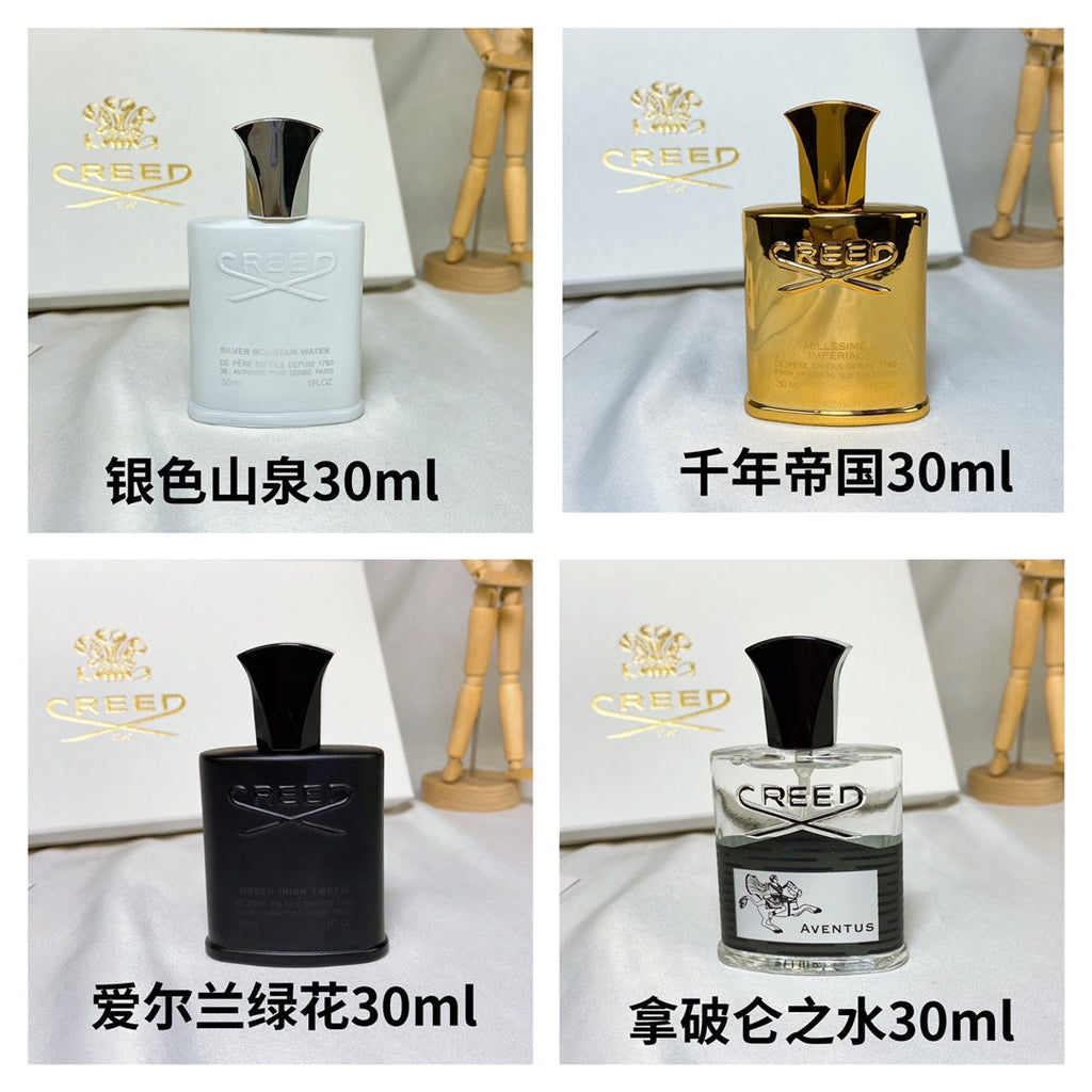 Perfume Gift Set · 4 x 30 ml