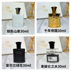 Perfume Gift Set · 4 x 30 ml