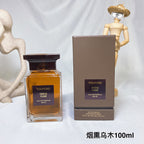Ébène Fumé Eau de Parfum · 100 ml