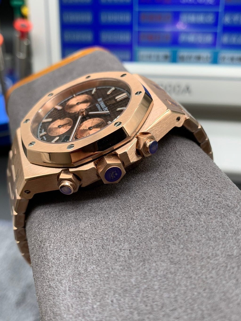 Rose Gold Chronograph Automatic Watch 41 mm