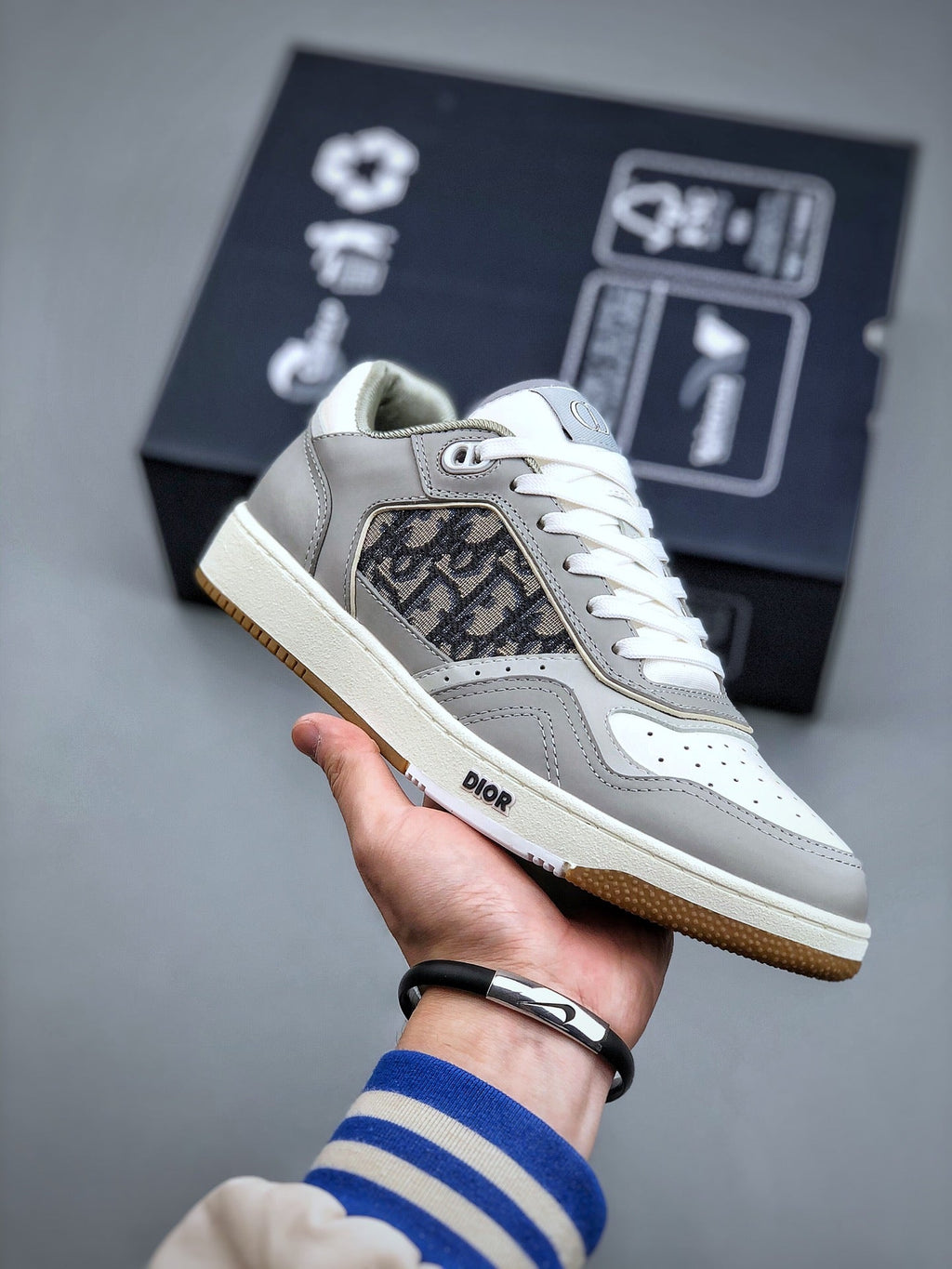 B27 Inspired Sneakers