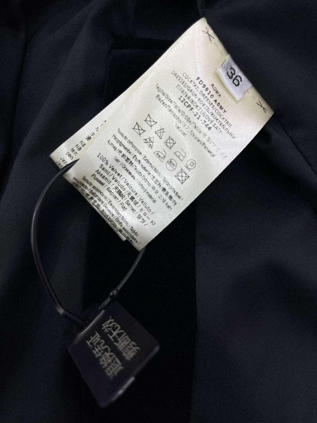 Belted Trench Coat