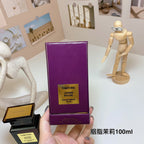 Jasmin Rouge Eau de Parfum · 100 ml