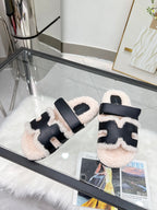 Fuzzy Wool Slide Slippers