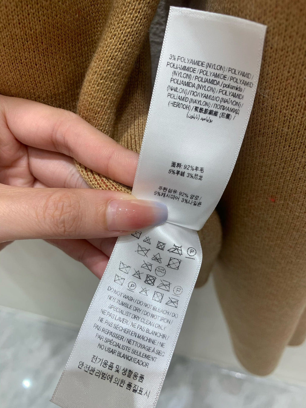 Reversible Knit Cardigan with Hood