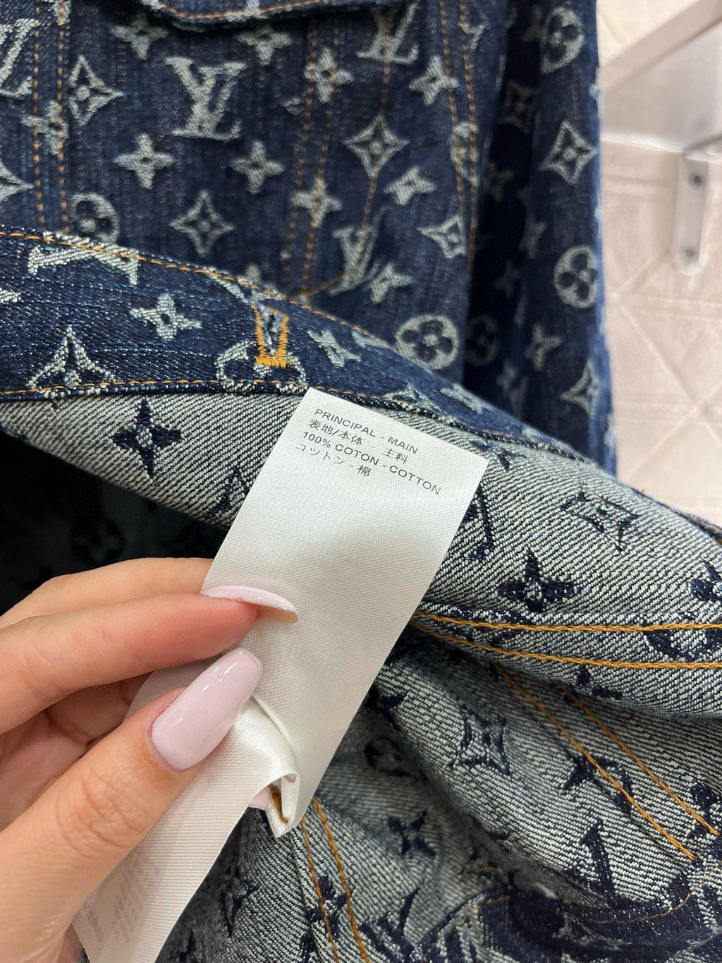 2-piece Denim
