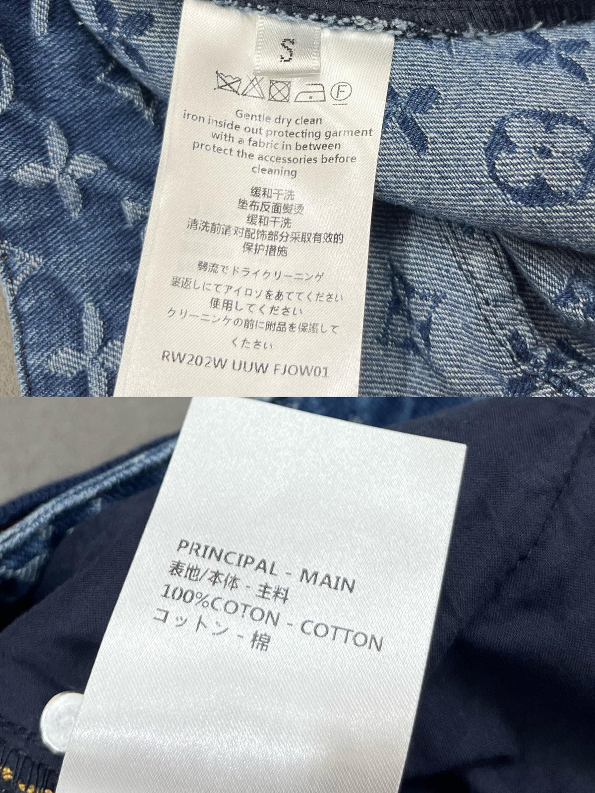 Straight Denim Jeans