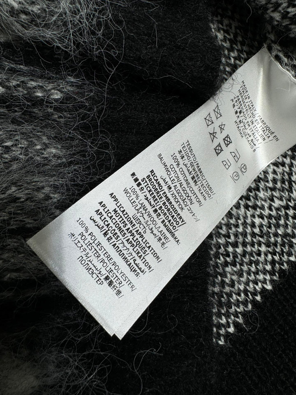 Monogram Knit Cardigan