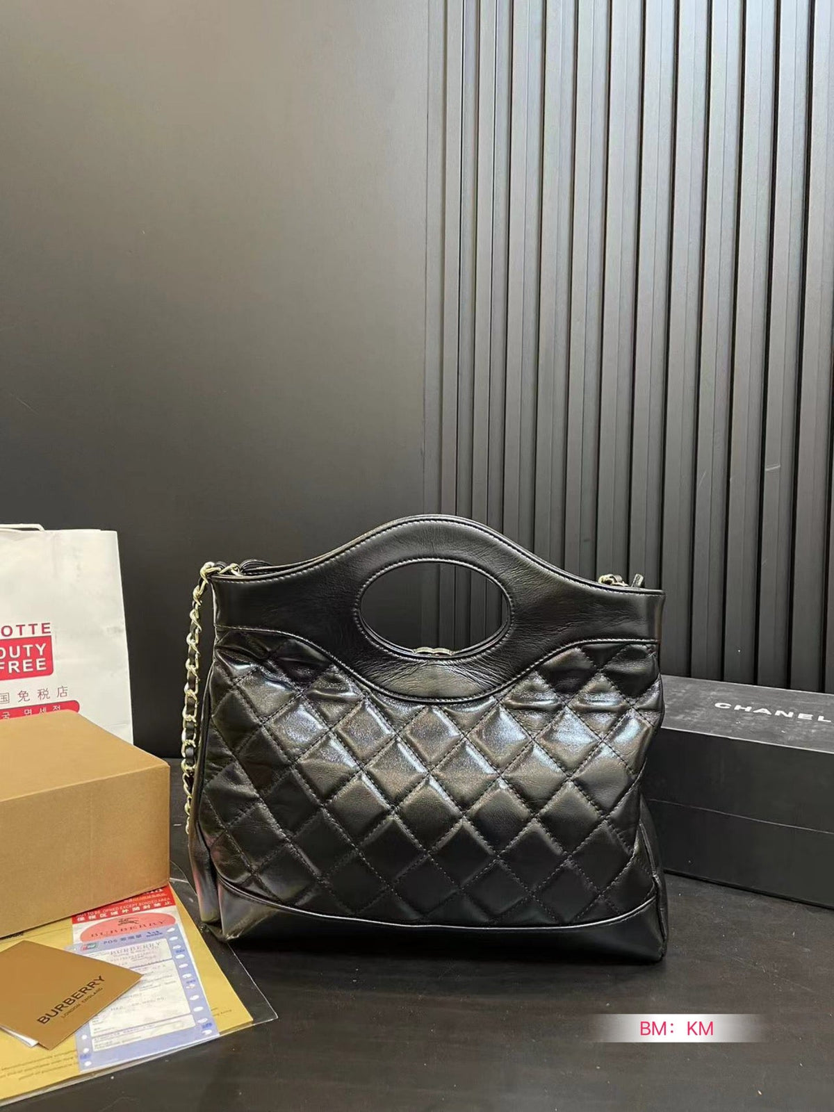 Mini Chain 31 Bag