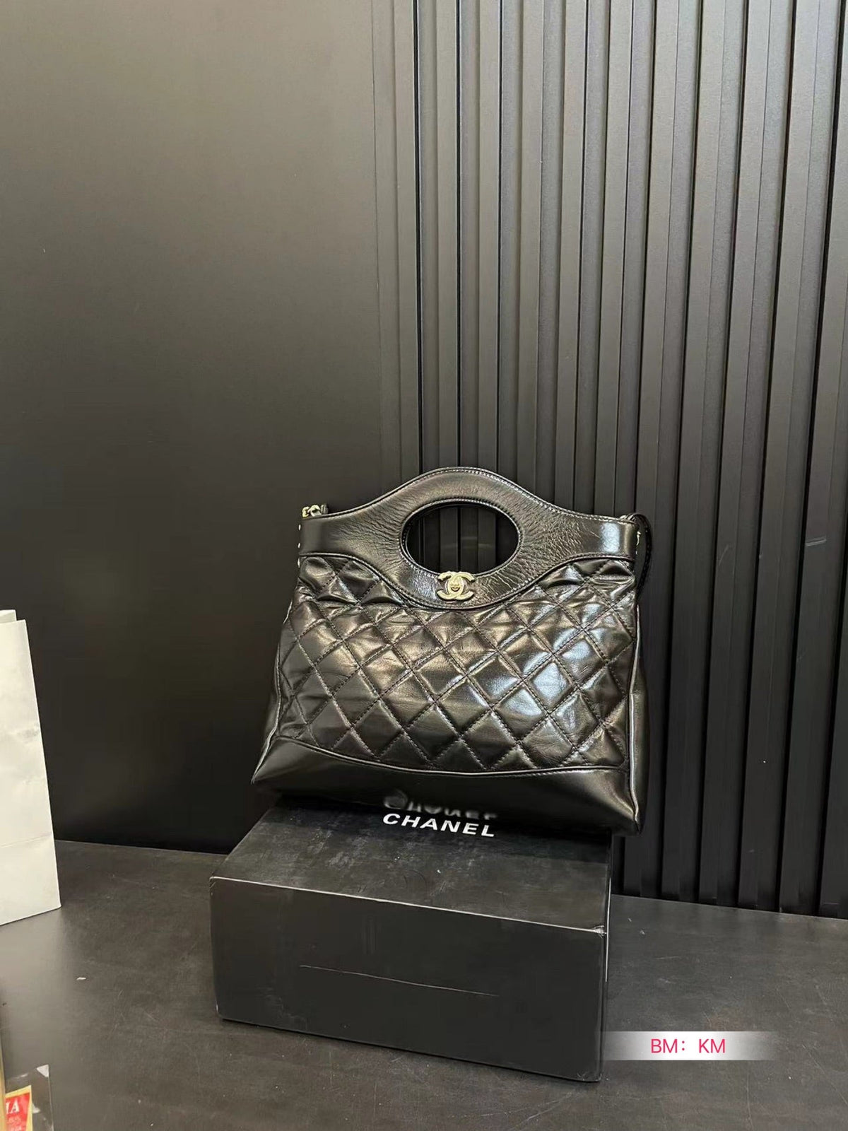 Mini Chain 31 Bag